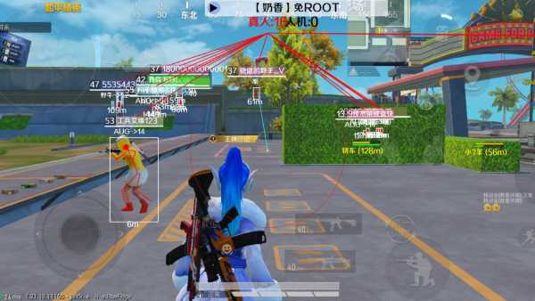 和平精英Angel天使外挂