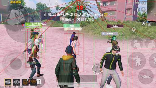 和平精英模拟器《波波内部》辅助稳定了三个赛季