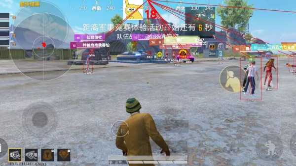 和平精英外挂《速行者》唯一的一款过客户端异常稳定项目稳定无限连打