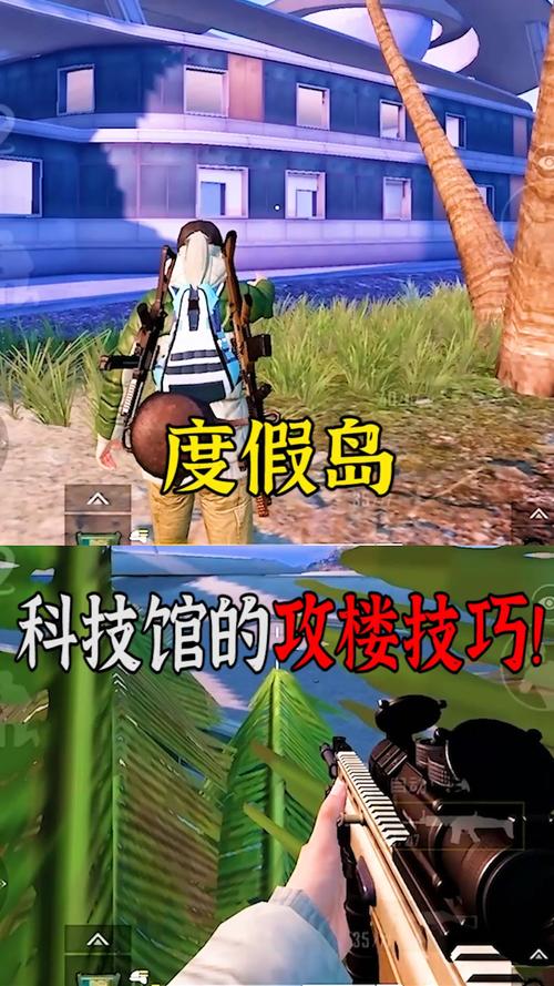 和平精英辅助【咪鸭容器直装】直播防录屏 漏打自瞄 人物透视 方框射线 人物距离 人物血条
