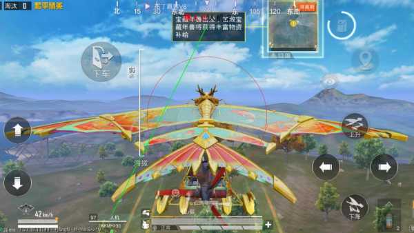 和平精英外挂【啊零直装V1.0】人物绘制透视 掩体子弹追踪 预判自瞄扫车  内透人物上色 全部枪械美化